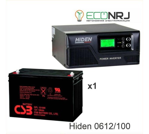 ИБП Hiden Control HPS20-0612 + Аккумуляторная батарея CSB GP121000