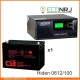 ИБП Hiden Control HPS20-0612 + Аккумуляторная батарея CSB GP121000