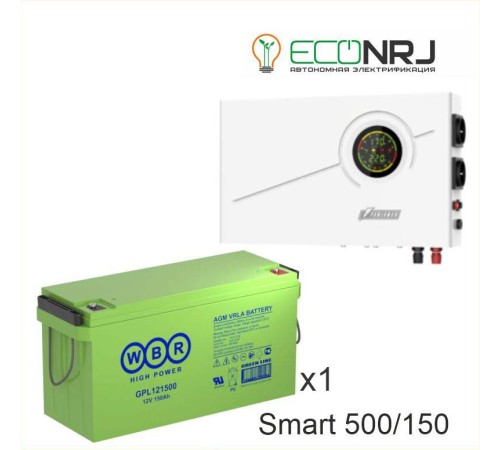 ИБП Powerman Smart 500 INV + Аккумуляторная батарея WBR GPL121500