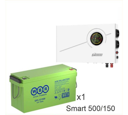 ИБП Powerman Smart 500 INV + Аккумуляторная батарея WBR GPL121500