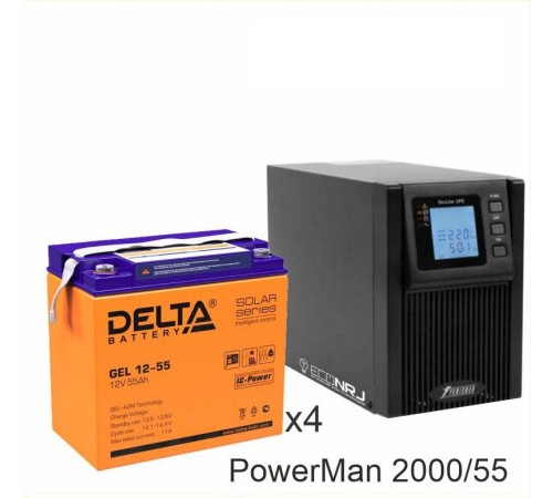 ИБП POWERMAN ONLINE 2000 Plus + Аккумуляторная батарея Delta GEL 12-55