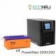 ИБП POWERMAN ONLINE 2000 Plus + Аккумуляторная батарея Delta DTM 12250 L