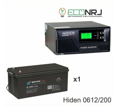 ИБП Hiden Control HPS20-0612 + Аккумуляторная батарея ВОСТОК PRO СК-12200