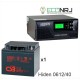 ИБП Hiden Control HPS20-0612 + Аккумуляторная батарея CSB GP12400