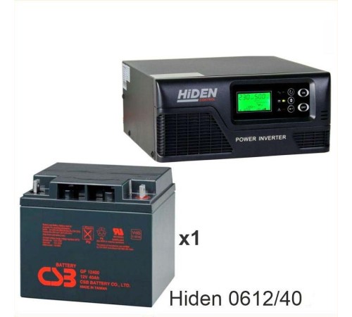 ИБП Hiden Control HPS20-0612 + Аккумуляторная батарея CSB GP12400