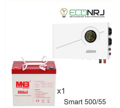 ИБП Powerman Smart 500 INV + Аккумуляторная батарея MNB MМ55-12