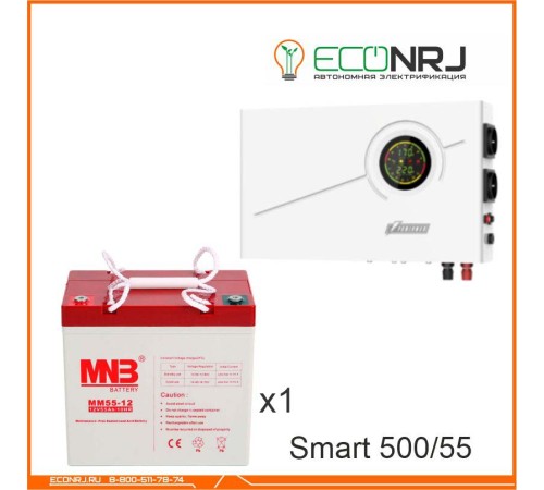 ИБП Powerman Smart 500 INV + Аккумуляторная батарея MNB MМ55-12