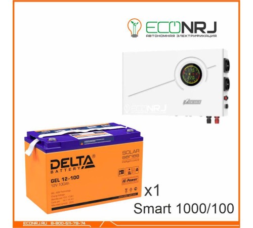 ИБП Powerman Smart 1000 INV + Аккумуляторная батарея Delta GEL 12-100