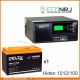 ИБП Hiden Control HPS20-1012 + Аккумуляторная батарея Delta CGD 12100