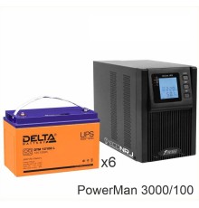 ИБП POWERMAN ONLINE 3000 Plus + Delta DTM 12100 L