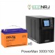 ИБП POWERMAN ONLINE 1000 Plus + Аккумуляторная батарея Delta DTM 12100 L