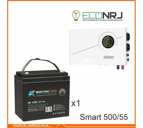 ИБП Powerman Smart 500 INV + Аккумуляторная батарея ВОСТОК PRO СК-1255