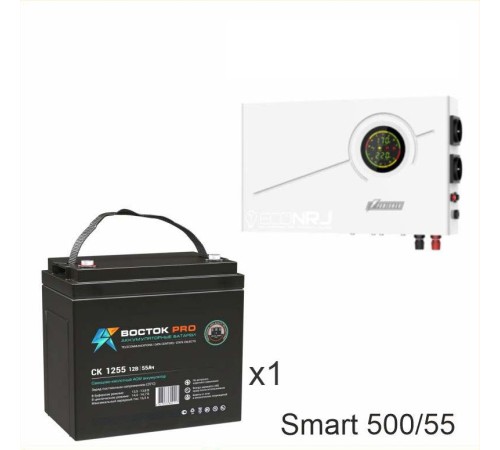 ИБП Powerman Smart 500 INV + Аккумуляторная батарея ВОСТОК PRO СК-1255