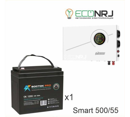 ИБП Powerman Smart 500 INV + Аккумуляторная батарея ВОСТОК PRO СК-1255