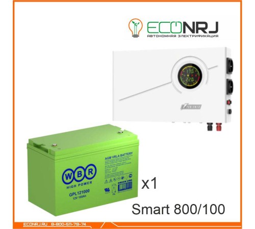 ИБП Powerman Smart 800 INV + Аккумуляторная батарея WBR GPL121000