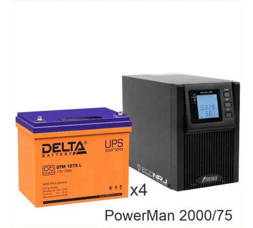 ИБП POWERMAN ONLINE 2000 Plus + Аккумуляторная батарея Delta DTM 1275 L