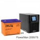 ИБП POWERMAN ONLINE 2000 Plus + Аккумуляторная батарея Delta DTM 1275 L