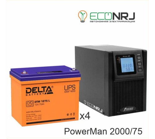 ИБП POWERMAN ONLINE 2000 Plus + Аккумуляторная батарея Delta DTM 1275 L