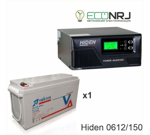 ИБП Hiden Control HPS20-0612 + Аккумуляторная батарея Vektor GL 12-150