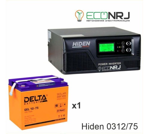 ИБП Hiden Control HPS20-0312 + Аккумуляторная батарея Delta GEL 12-75