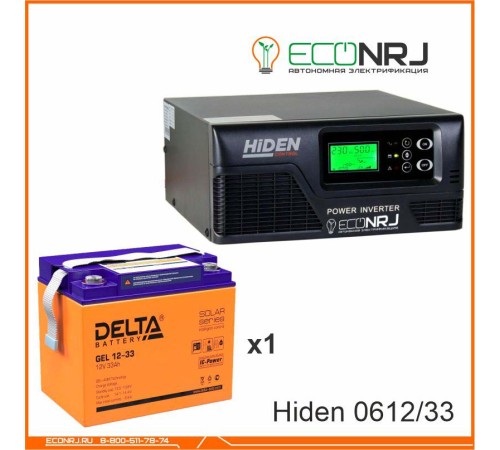 ИБП Hiden Control HPS20-0612 + Аккумуляторная батарея Delta GEL 12-33