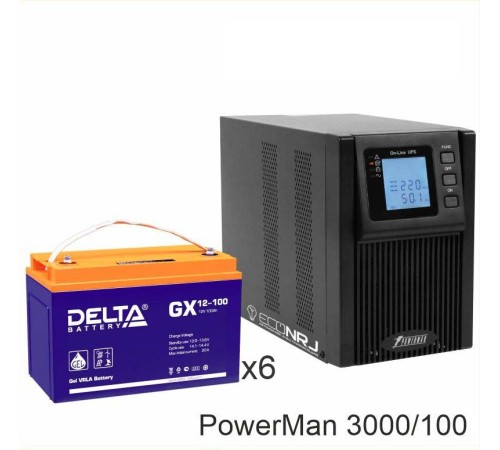 ИБП POWERMAN ONLINE 1000 Plus + Аккумуляторная батарея Delta GX 12-100