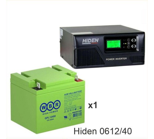 ИБП Hiden Control HPS20-0612 + Аккумуляторная батарея WBR GPL12400