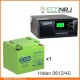 ИБП Hiden Control HPS20-0612 + Аккумуляторная батарея WBR GPL12400