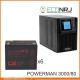 ИБП POWERMAN ONLINE 1000 Plus + Аккумуляторная батарея CSB GPL12800