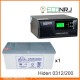 ИБП Hiden Control HPS20-0312 + Аккумуляторная батарея LEOCH DJM12200