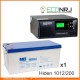 ИБП Hiden Control HPS20-1012 + Аккумуляторная батарея MNB MNG200-12