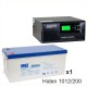 ИБП Hiden Control HPS20-1012 + Аккумуляторная батарея MNB MNG200-12