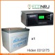 ИБП Hiden Control HPS20-0312 + Аккумуляторная батарея LEOCH DJM1275