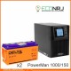 ИБП POWERMAN ONLINE 1000 Plus + Аккумуляторная батарея Delta GEL 12-150