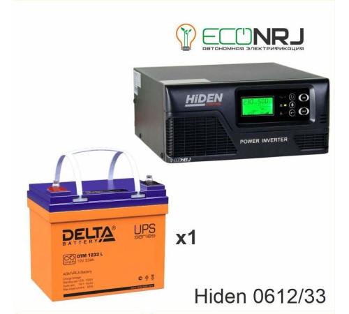 ИБП Hiden Control HPS20-0612 + Аккумуляторная батарея Delta DTM 1233 L