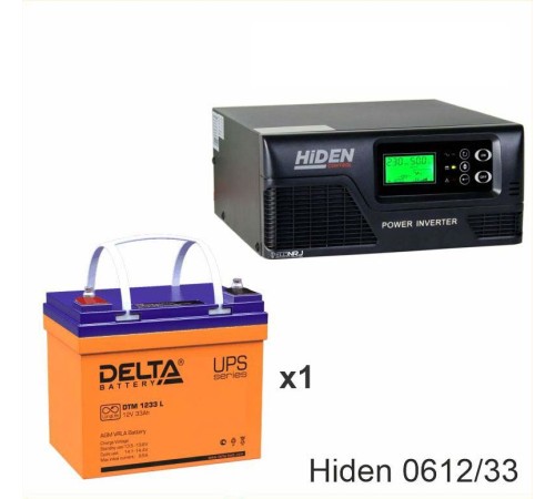 ИБП Hiden Control HPS20-0612 + Аккумуляторная батарея Delta DTM 1233 L