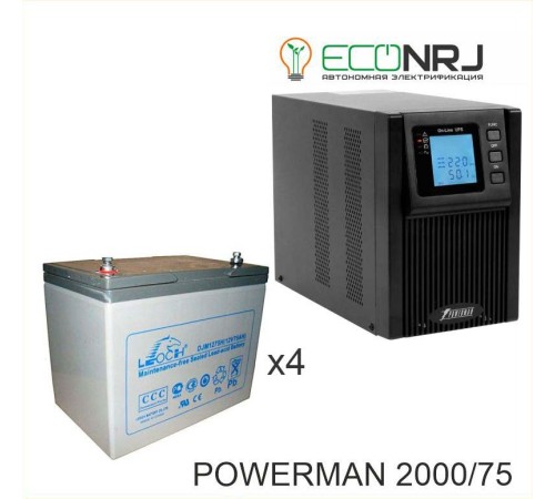 ИБП POWERMAN ONLINE 2000 Plus + Аккумуляторная батарея LEOCH DJM1275