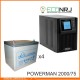 ИБП POWERMAN ONLINE 2000 Plus + Аккумуляторная батарея LEOCH DJM1275