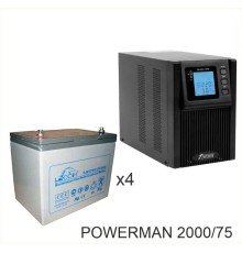 ИБП POWERMAN ONLINE 2000 Plus + LEOCH DJM1275