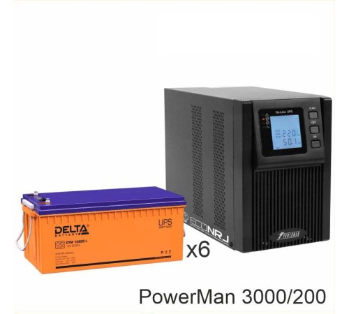 ИБП POWERMAN ONLINE 1000 Plus + Аккумуляторная батарея Delta DTM 12200 L