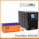 ИБП POWERMAN ONLINE 1000 Plus + Аккумуляторная батарея Delta DTM 12200 L