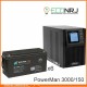 ИБП POWERMAN ONLINE 1000 Plus + Аккумуляторная батарея ВОСТОК PRO СК-12150