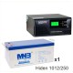 ИБП Hiden Control HPS20-1012 + Аккумуляторная батарея MNB MNG250-12