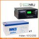 ИБП Hiden Control HPS20-1012 + Аккумуляторная батарея MNB MNG250-12