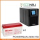 ИБП POWERMAN ONLINE 2000 Plus + Аккумуляторная батарея MNB MМ150-12