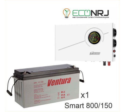 ИБП Powerman Smart 800 INV + Аккумуляторная батарея Ventura GPL 12-150