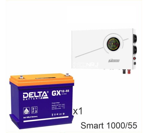 ИБП Powerman Smart 1000 INV + Аккумуляторная батарея Delta GX 12-55