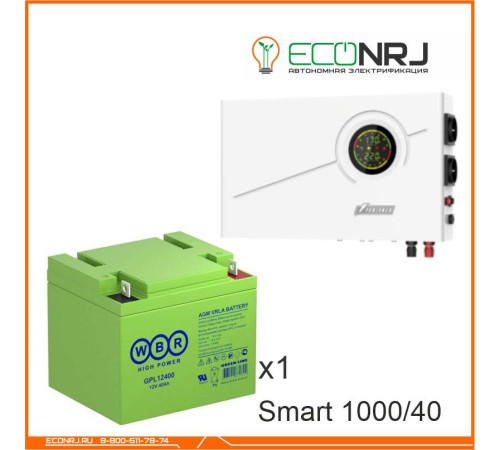 ИБП Powerman Smart 1000 INV + Аккумуляторная батарея WBR GPL12400