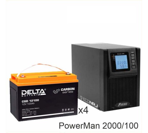 ИБП POWERMAN ONLINE 2000 Plus + Аккумуляторная батарея Delta CGD 12100