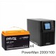 ИБП POWERMAN ONLINE 2000 Plus + Аккумуляторная батарея Delta CGD 12100